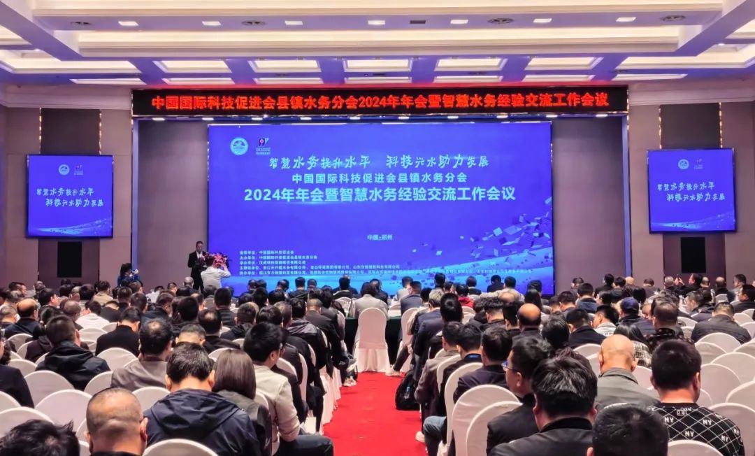 展會回顧 | 雙展齊驅，收獲滿滿，步履不停，共赴新程！
